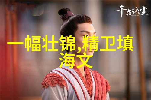中华上下五千年朝代简介我来给你讲讲中国历史上的那些朝代故事吧