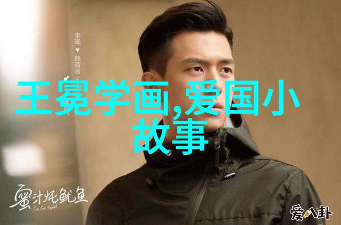 张居正改革中有哪些关键步骤和艰难抉择
