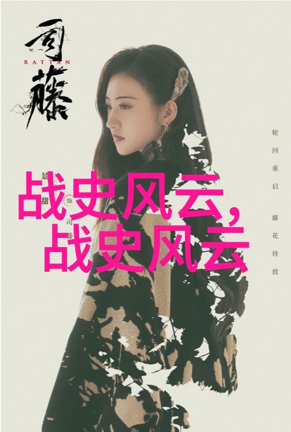 元朝的重大历史事件我眼中的忽必烈征服和开创