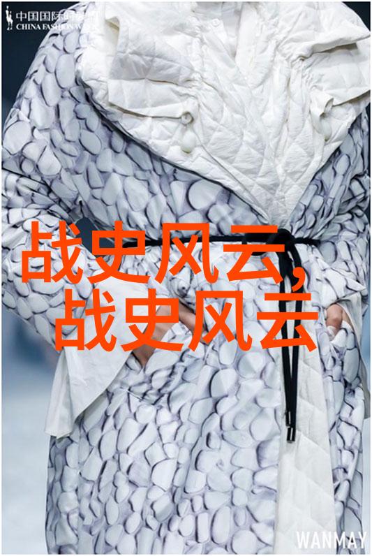 明朝血脉图我亲历的家族谱系之谜