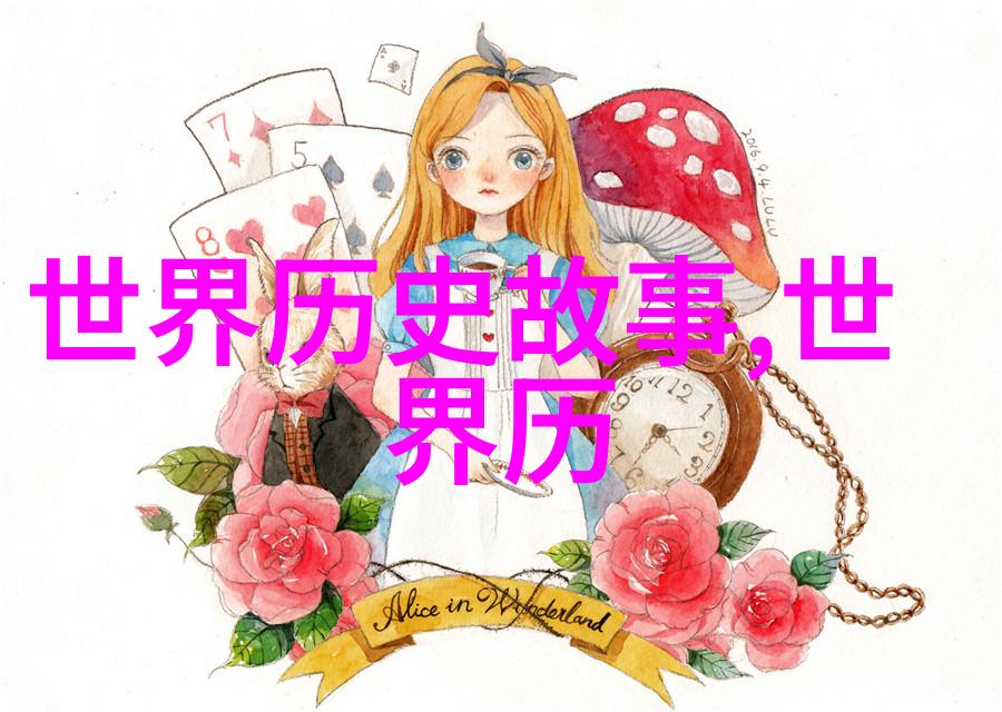 神话故事100篇二年级我和我的小伙伴们的奇幻冒险从古代传说到现代课本