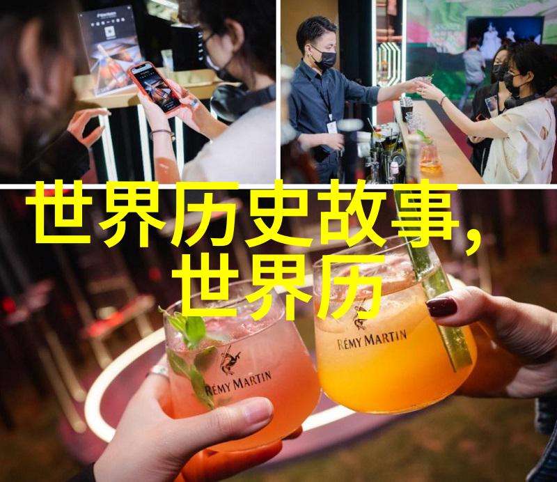 揭秘明朝监察与司法历史朝代顺序表图解密