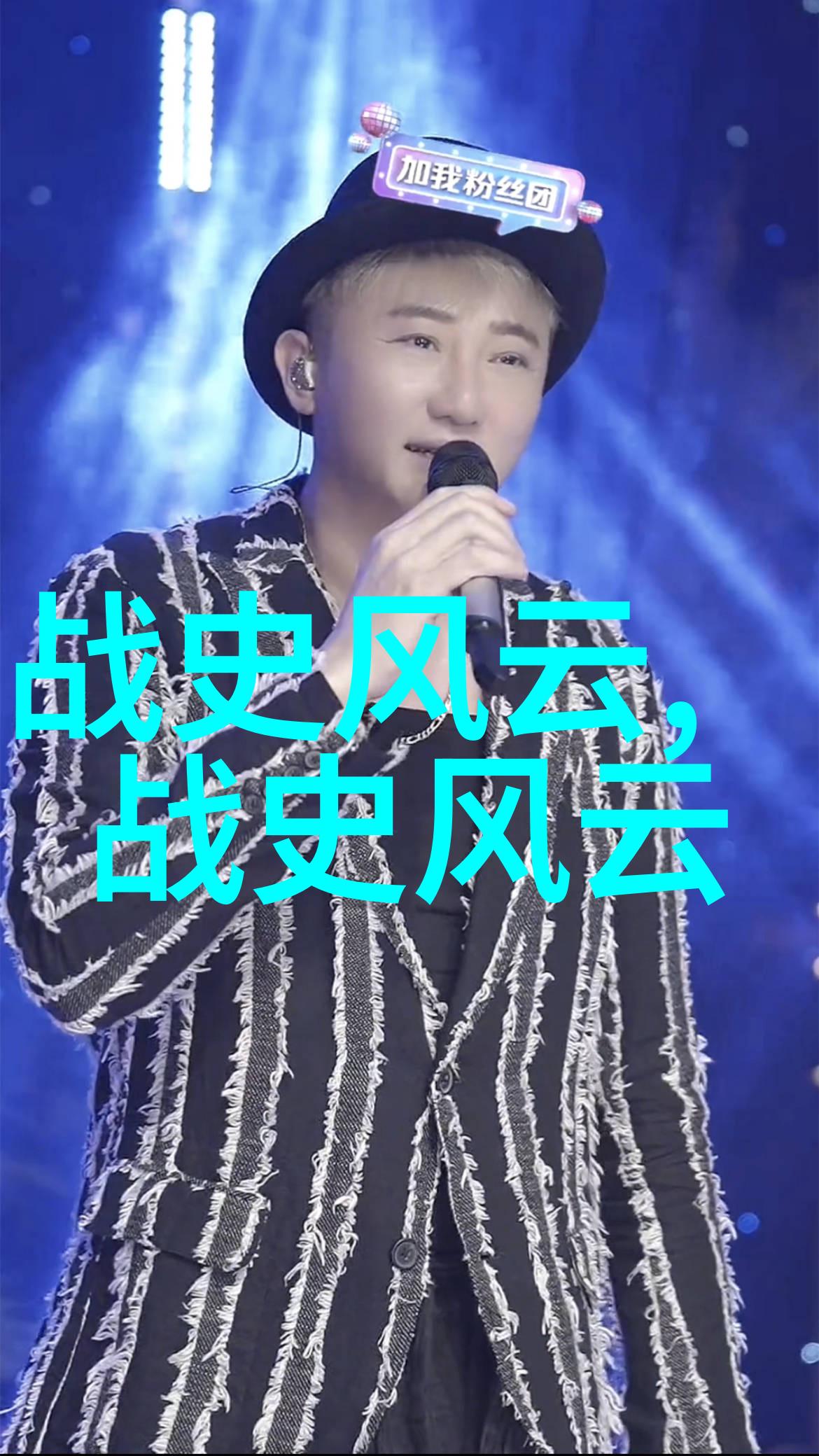 故宫深夜奇遇紫禁城里的猫王与诗人故事