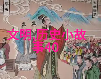 鸿门宴上的智慧诸葛亮智谋在字里行间寻踪