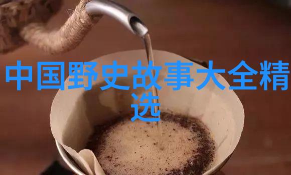 关于中国古代的历史故事大全-穿越时空探索中华五千年的传奇