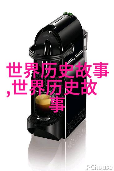 水果蔬菜搭配