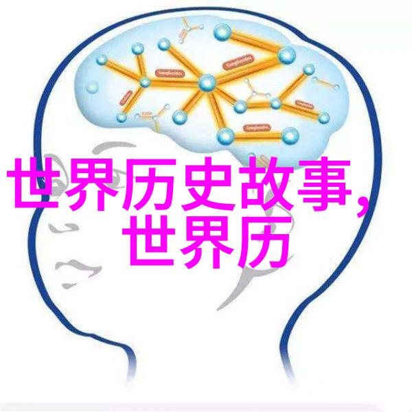 中国民间故事儿童红色经典故事绿牡丹