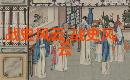 性感交融混乱视界视频主题概览