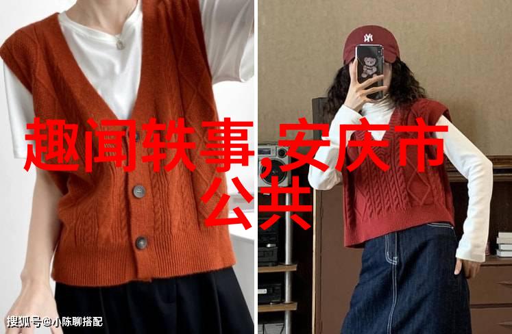 端午节的来历龙舟竞渡与粽子传统的故事探究