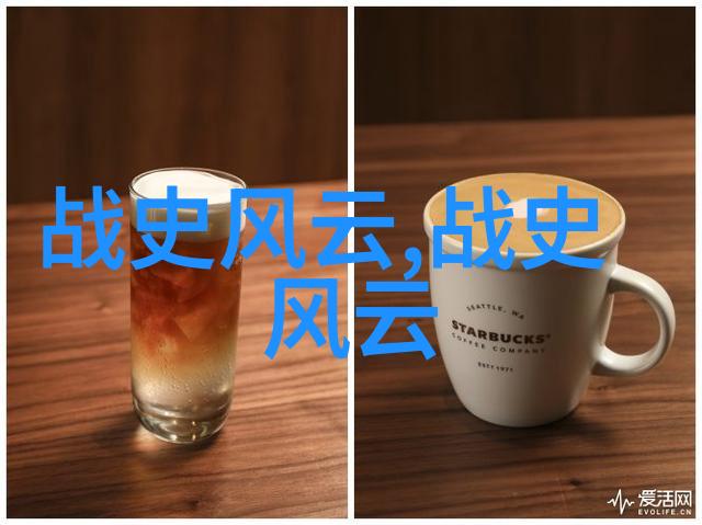 古代帝王私密宴会一场穿越千年的异闻录