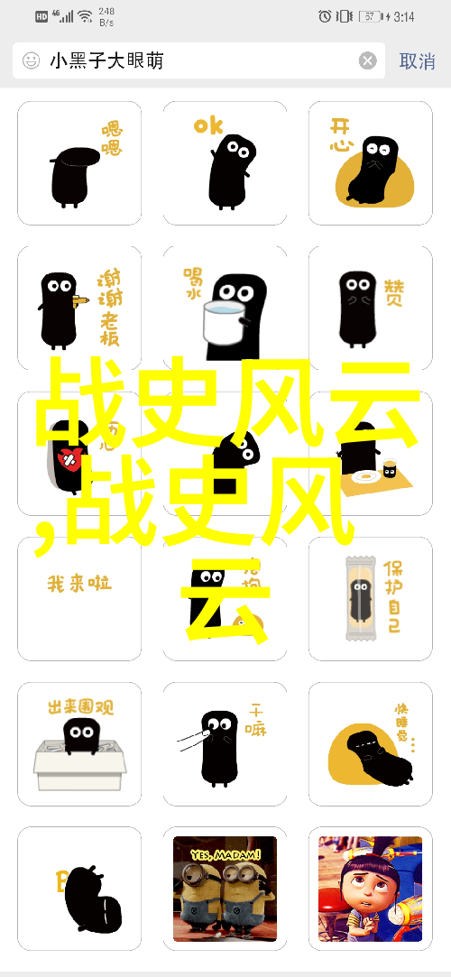 黄河深处的秘密探索下游恐怖故事的真相