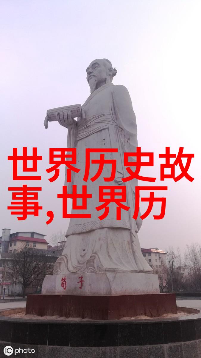 古代帝王宠妃秘史揭秘皇家后宫的复杂人际关系