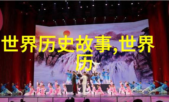 女娲补天神话中的创世女主角与彩虹桥的传奇