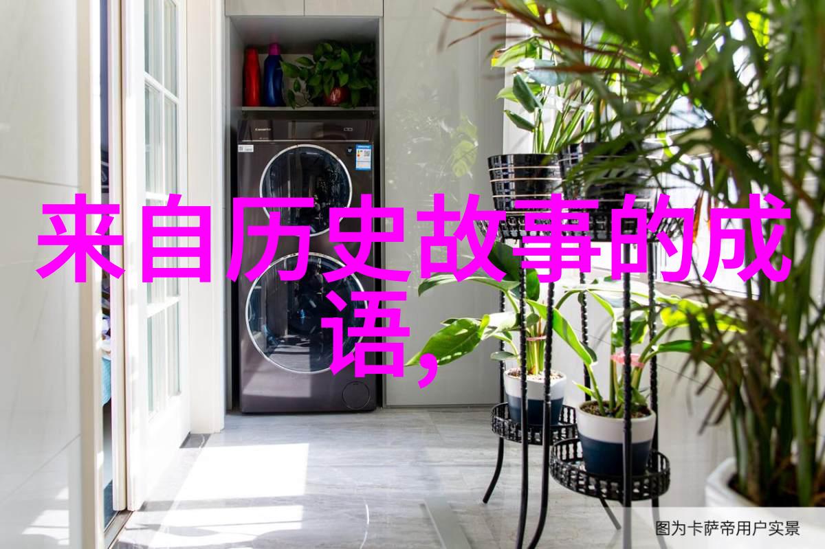 童话时光五分钟的红色经典