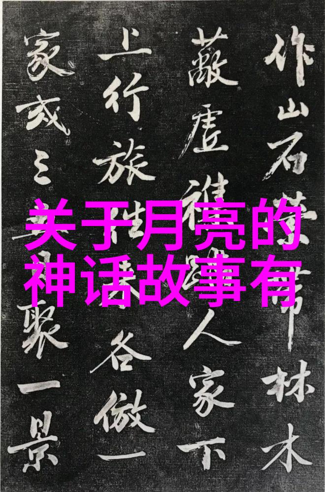 南乐教育科研网 探秘卓越学者李志恒环境学院的绿色守护者