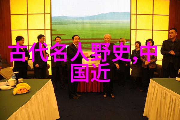 小朋友与神话二年级孩子们的奇幻冒险