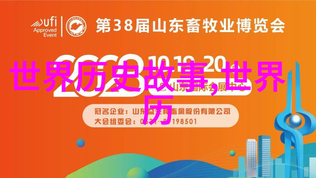 刮伦小说张玉梅深度解析中国现代文学中的禁忌题材