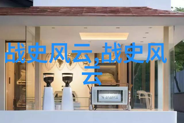 传统文化中的家庭结构与现代一夫多妻有何不同之处