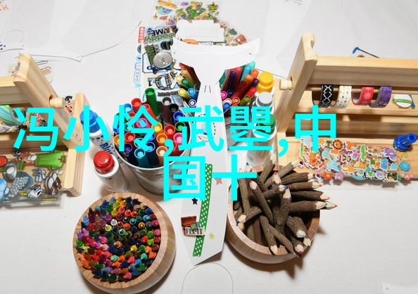 万妖之祖揭秘神秘世界的创世者与统治者