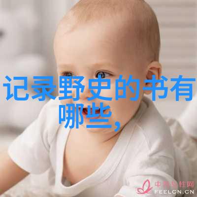 闹鬼春晚2022年奇异的电视直播事件