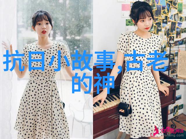 星光下的梦境守护者