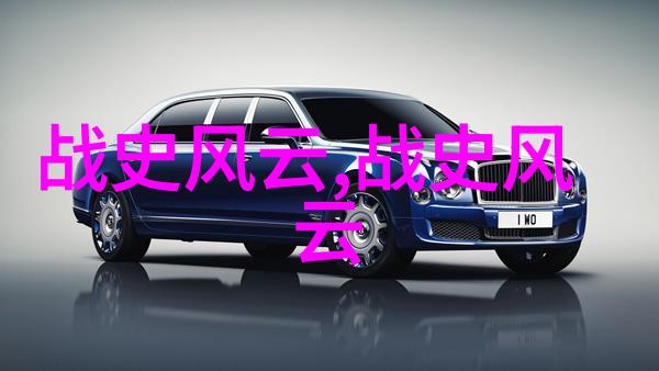 在民间神话传说中最著名的龙种有哪些特点
