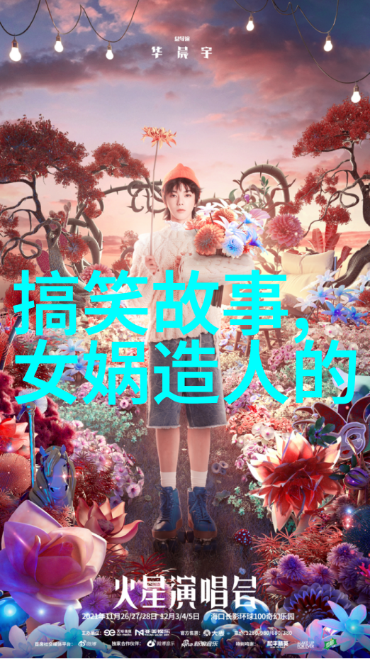 近代史我国的工业革命之路从织布机到火车头