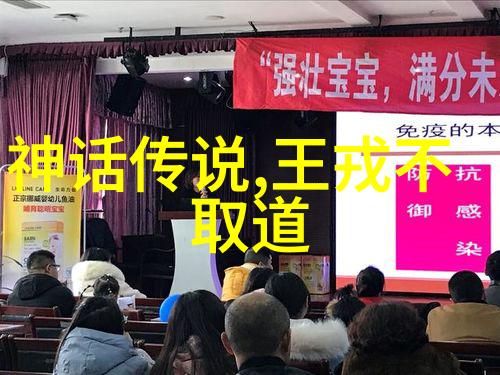 春节神话短篇小故事喜气洋洋的团圆与神秘古老的传说相互呼应