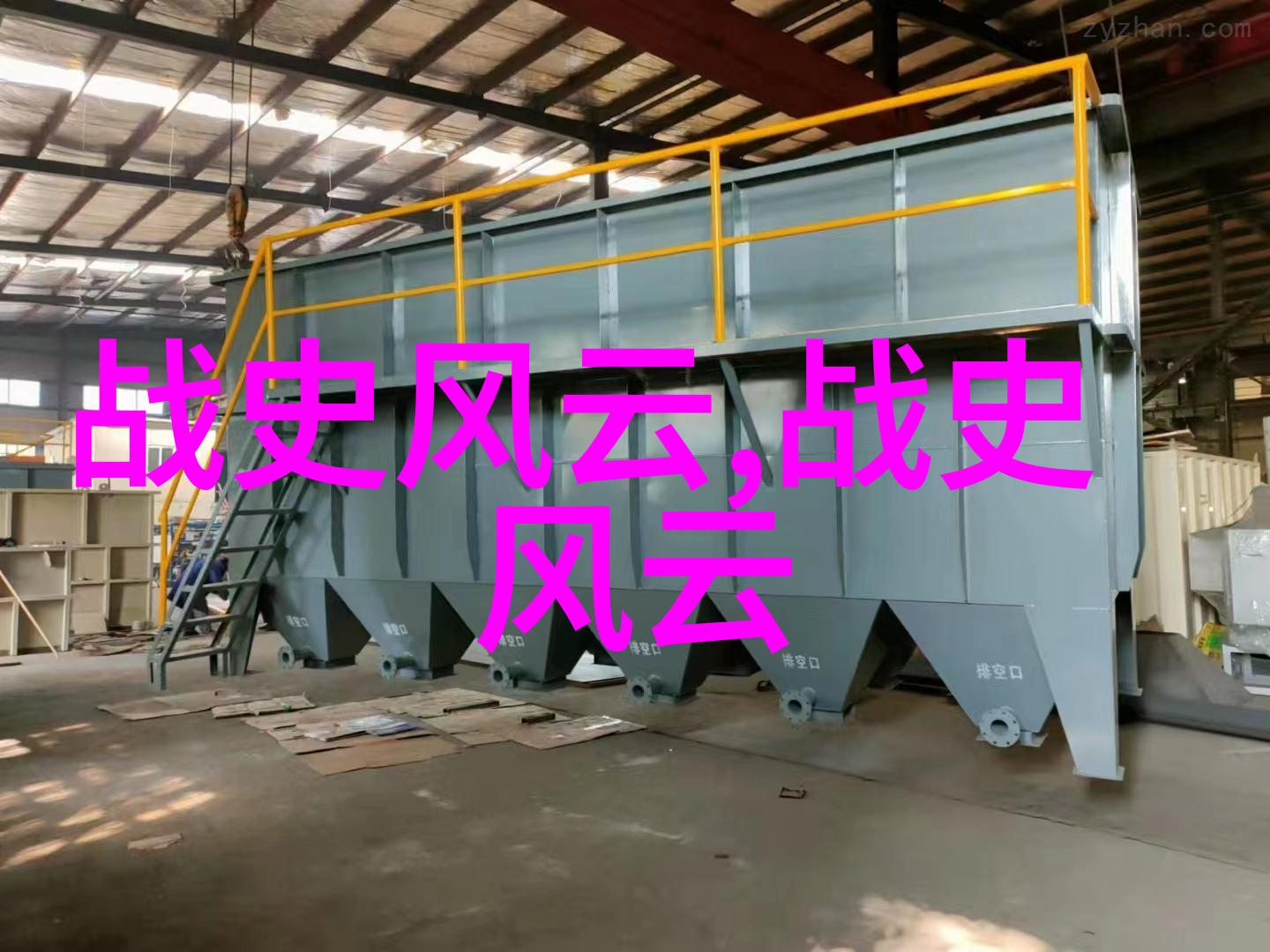 解读中华神话故事中的文化象征与社会功能
