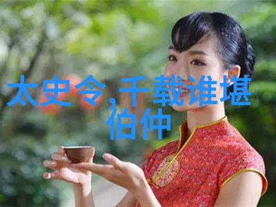 中国历史-揭秘古老的朝代轮回中国历史有多少个朝代