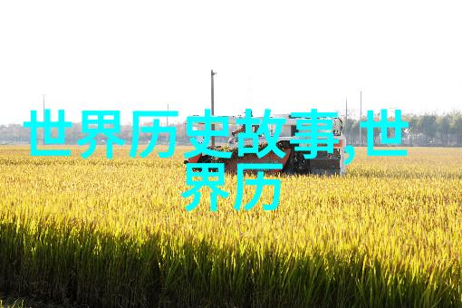 山野里的都市精灵