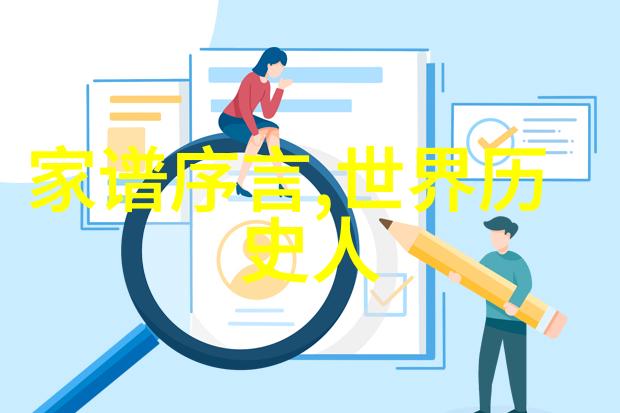 传承古风铸就辉煌曹彬一生守纪律哪些战役让他成名