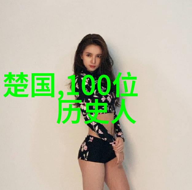 神话大冒险四年级小英雄的奇幻历险