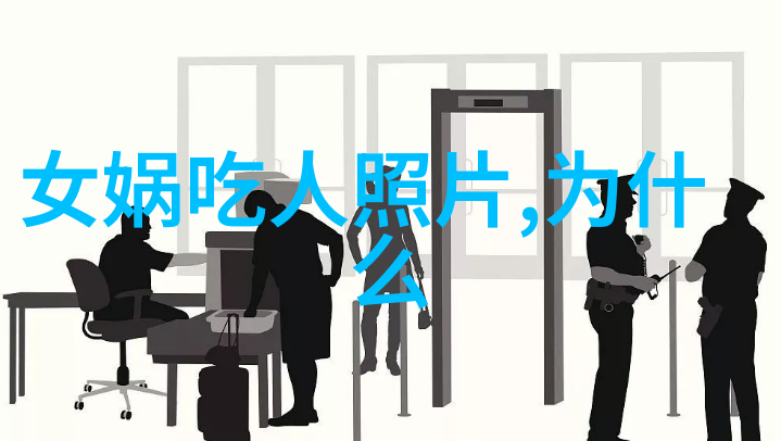 神秘失踪的街头小贩一段令人难以置信的奇幻旅程