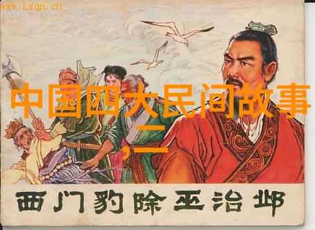 适合二年级讲的神话故事我和大侠阿拉丁的奇遇