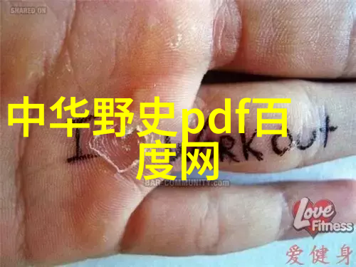 京剧中的朱青戏曲世界的翩翩舞者