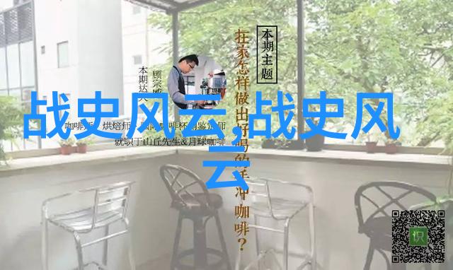 神农尝百果伏羲画八卦中国神话中创世之星有何来历和意义