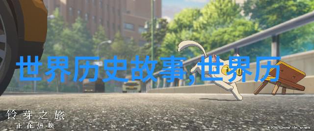 河南豫剧朝阳沟原版净行演员王清海