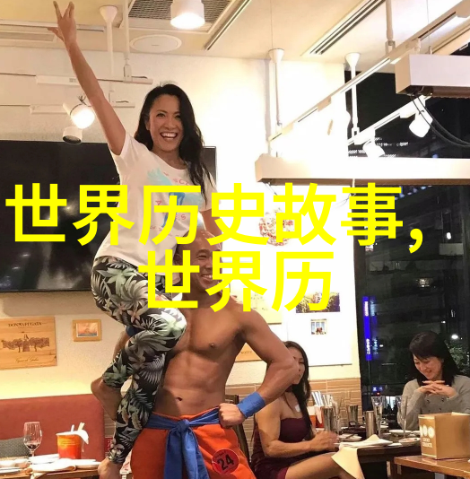 森林里的孩子一位小猎人的奇遇