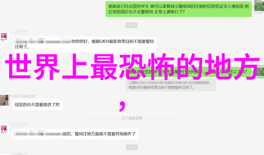 千年沉睡的凤凰寻找失落的中国神话