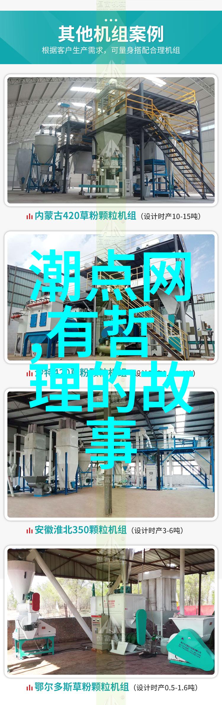 古籍秘笈揭秘一位隐逸学者与龙的奇遇