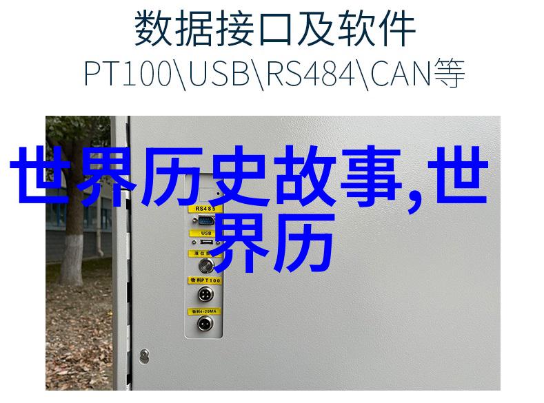 探究传统文化中的儿童故事解读其教育意义与文化价值