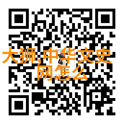 蜀汉风雨曹操笑傲江湖
