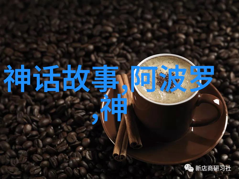 两南北朝传奇许衡的历史足迹1209年1281年