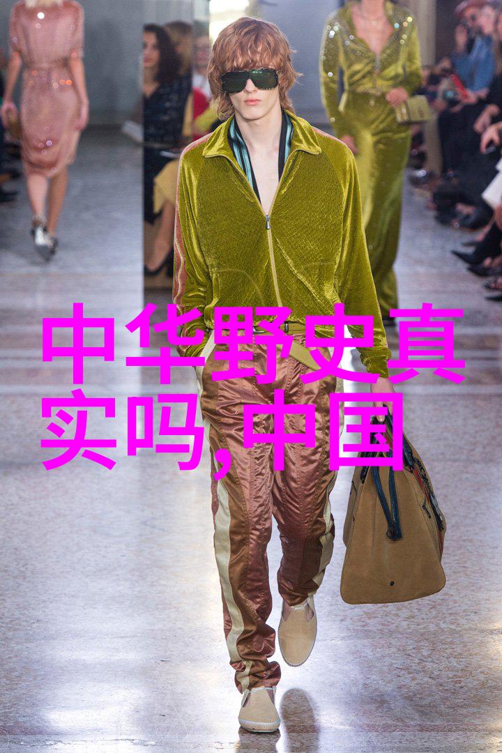故宫的野史趣闻咱们来看看那些不为人知的秘密故事吧