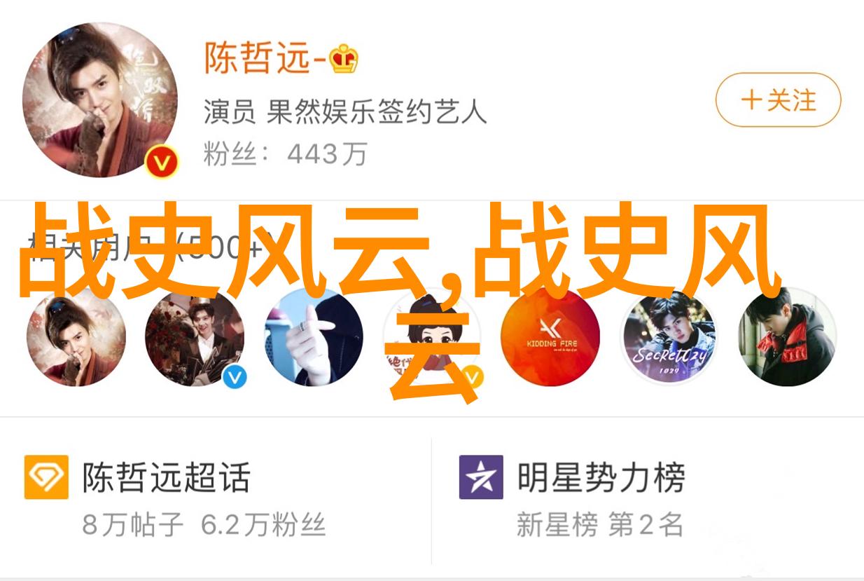 妈妈的话带好套保护自己和他人
