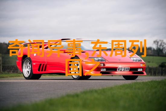 闯进灵异现场解密2022年春节晚会的诡异现象