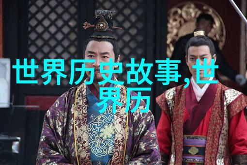日记趣事一天中的欢笑与珍贵时刻