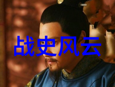 森林中的双生兄弟们和守护者的誓言
