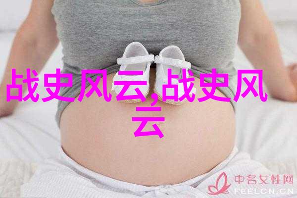 亚历山大大帝征服世界背后的策略是什么